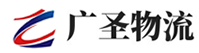 广州到汉中物流公司